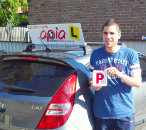 Driving Test Annandale